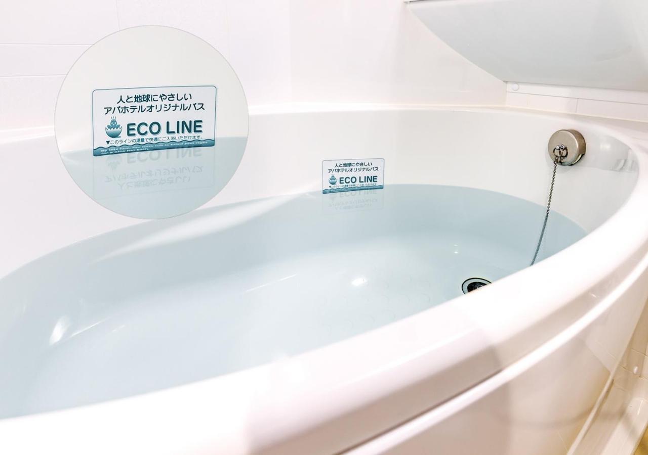 Apa Hotel Asakusa Shin Okachimachi Ekimae Tokyo Eksteriør bilde