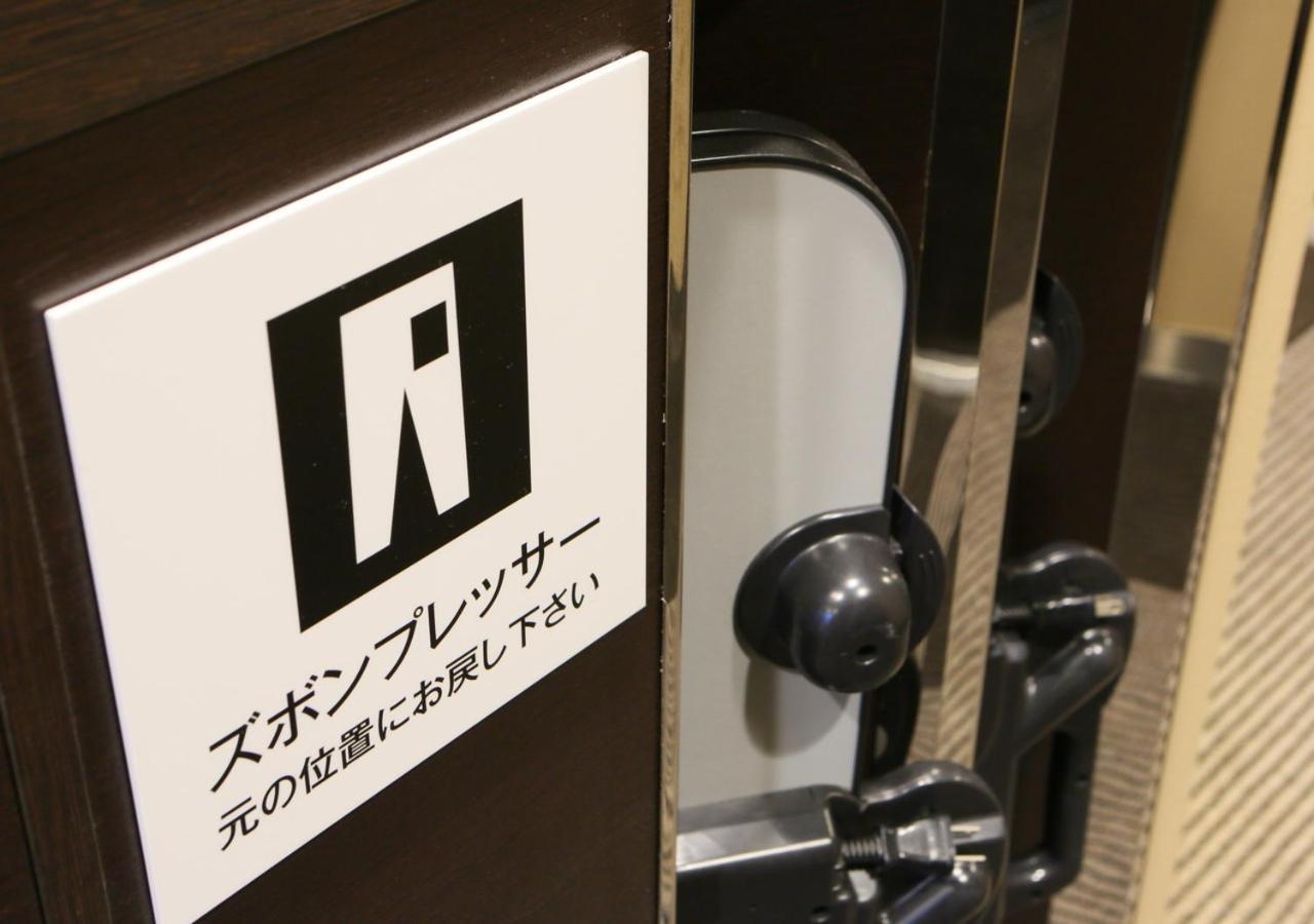 Apa Hotel Asakusa Shin Okachimachi Ekimae Tokyo Eksteriør bilde