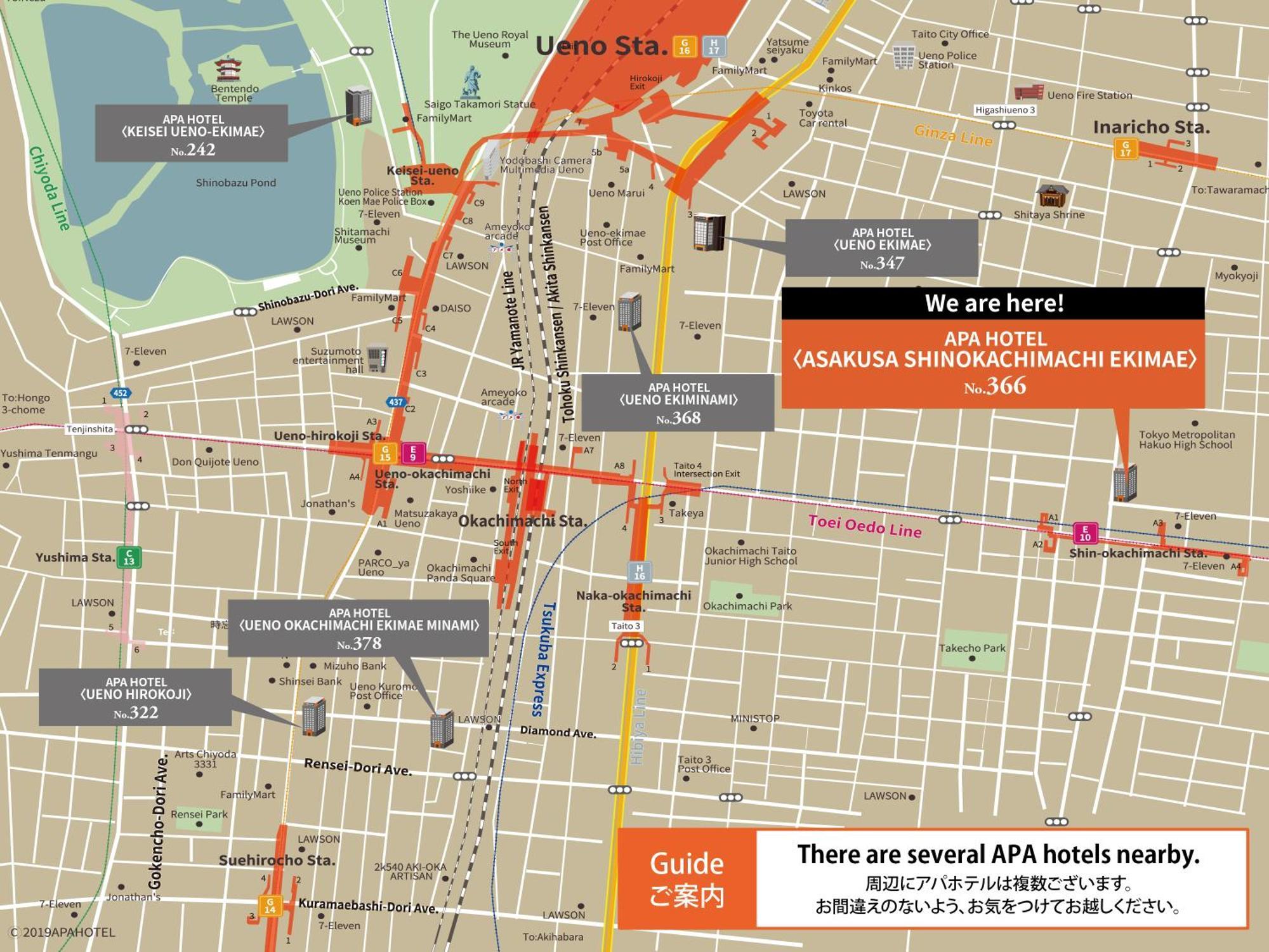 Apa Hotel Asakusa Shin Okachimachi Ekimae Tokyo Eksteriør bilde